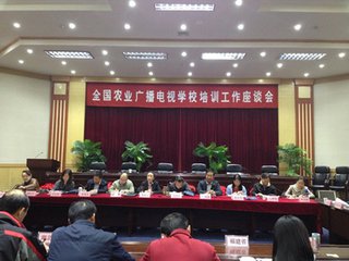 �W(xu��)У����