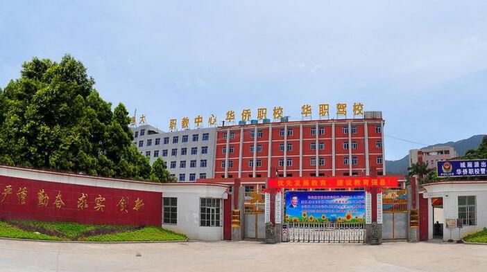  �W(xu��)У����