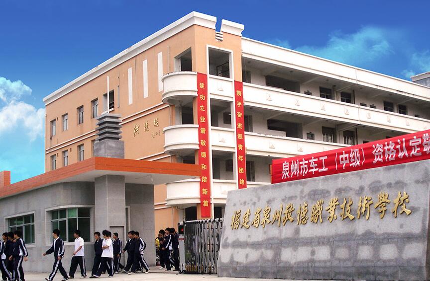 �W(xu��)У����