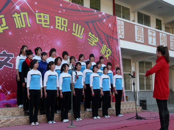 ��ƽ�C��I(y��)�W(xu��)У