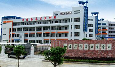 �W(xu��)У��(ji��n)��