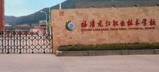 �W(xu��)У����