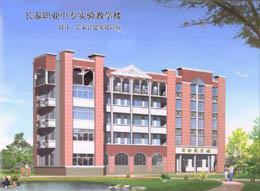  �W(xu��)У����