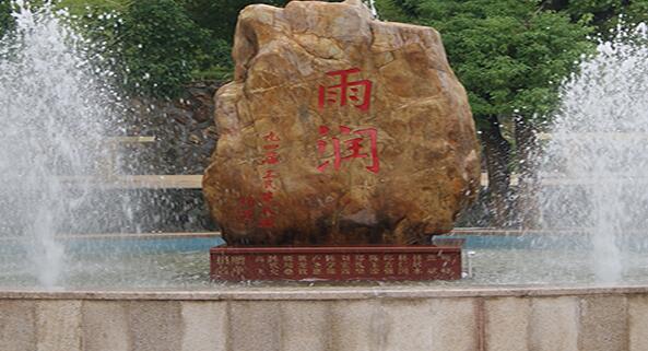 �W(xu��)У����