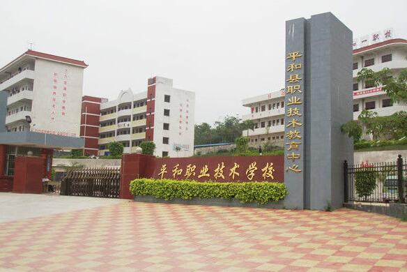 �W(xu��)У��(ji��n)��