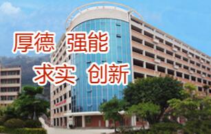 �W(xu��)У����