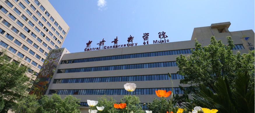  �W(xu��)У����