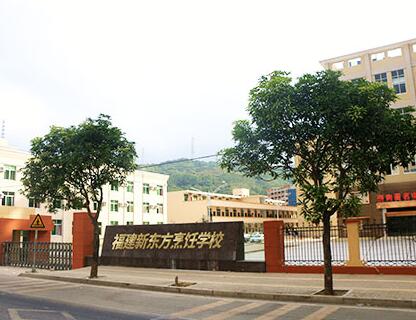����ʡ�|�������W(xu��)У