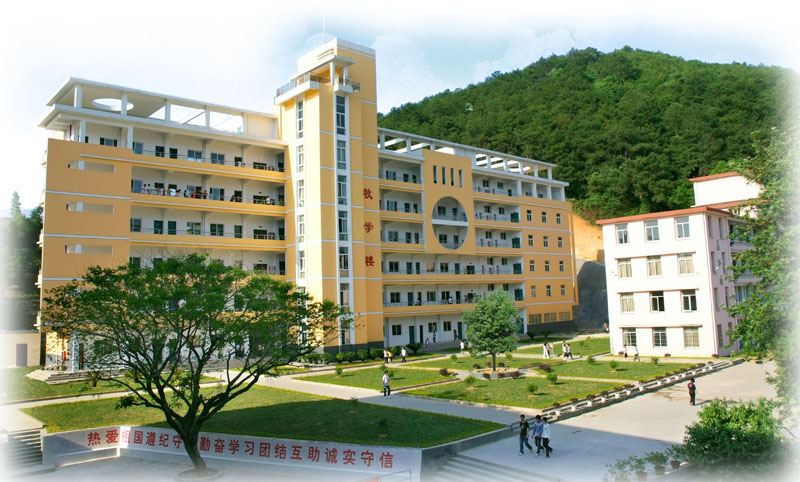 �����I(y��)�Ќ�(zhu��n)�W(xu��)У��(ji��n)��