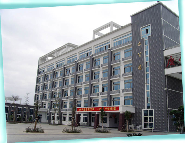  �W(xu��)У����