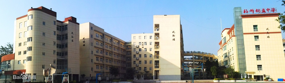 �����~�P�ЌW(xu��)����