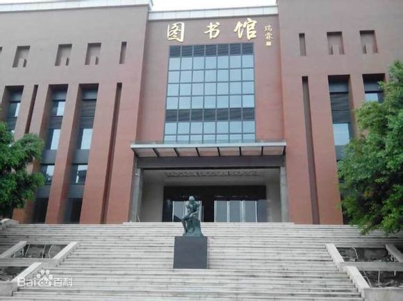 ����ꖹ���H�W(xu��)У����