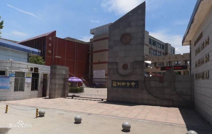 ���ݵ���ʮ�ЌW(xu��)����