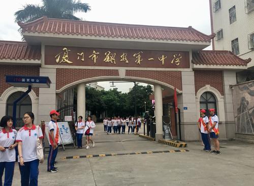 �B�T���谲��һ�ЌW(xu��)�W(xu��)У����