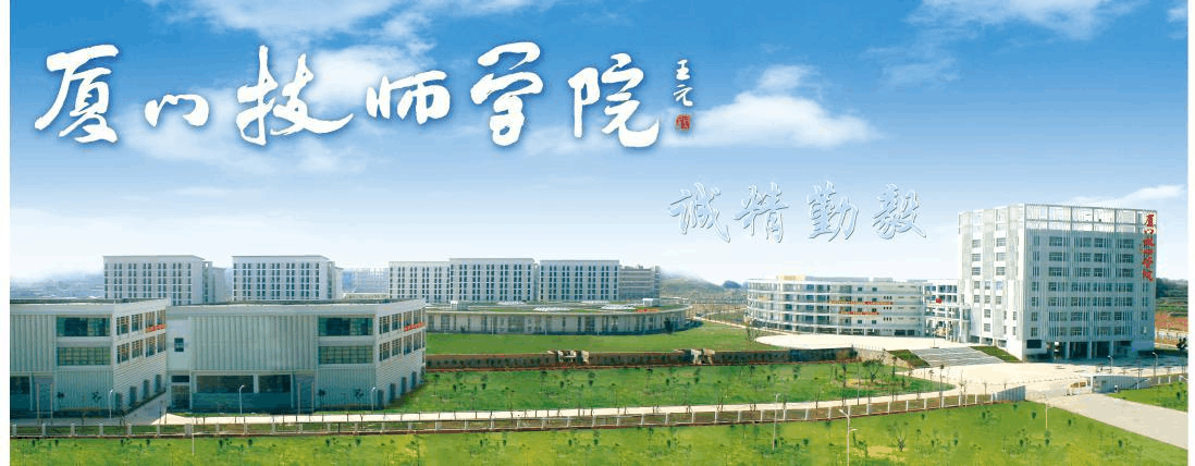 �B�T�����W(xu��)Ժ����