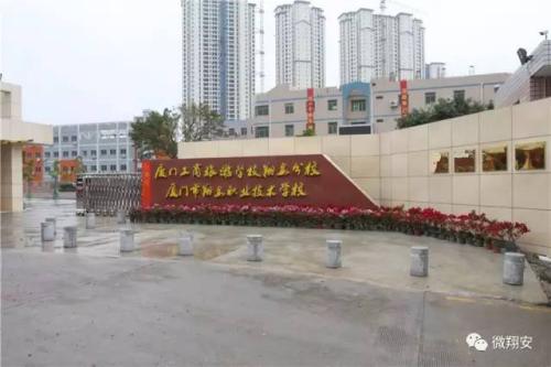 �B�T�������ΌW(xu��)У����