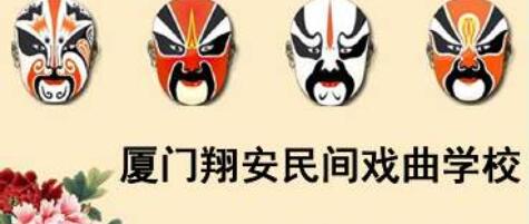 �B�T�谲���g�����W(xu��)У����