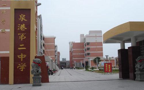 Ȫ�ۅ^(q��)�ڶ��ЌW(xu��)��(ji��n)��
