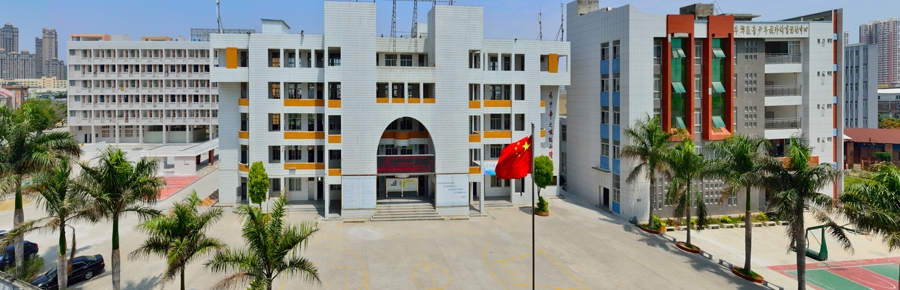 Ȫ�ݹ������ΌW(xu��)У����