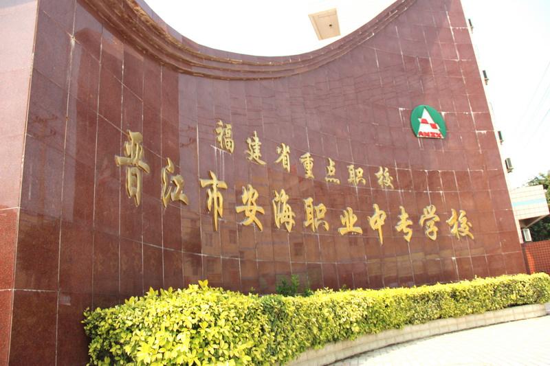 �x�������I(y��)�Ќ��W(xu��)У����