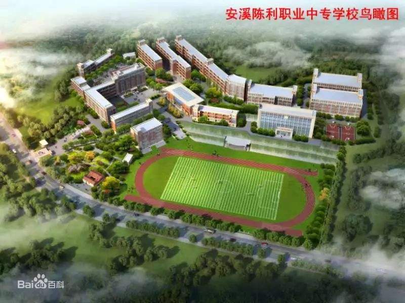 ������Ϫ����I(y��)�Ќ��W(xu��)У����
