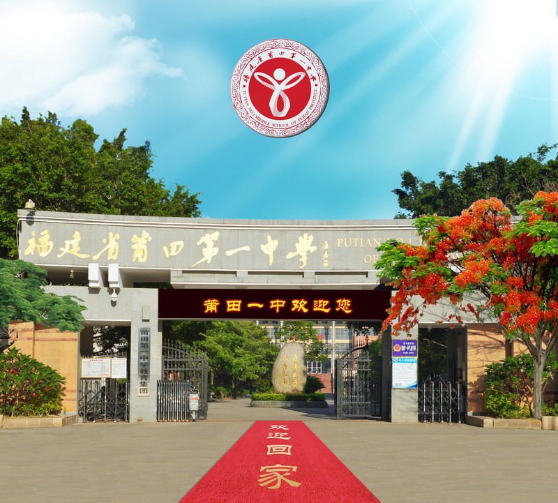 ����ʡ�����һ�ЌW(xu��)��(ji��n)��
