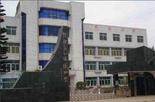 ���ε�һ�����ЌW(xu��)��(ji��n)��