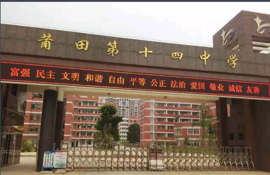 �����ʮ���ЌW(xu��)��(ji��n)��