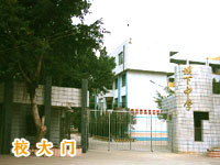 ���Ή����ЌW(xu��)����