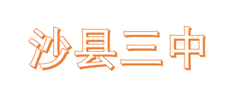 ɳ�h���к���