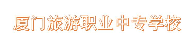�B�T�����I(y��)�Ќ��W(xu��)У����