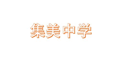 �����������������ЌW(xu��)