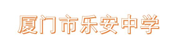 �B�T�И����ЌW(xu��)����