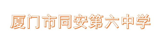 �B�T��ͬ�������ЌW(xu��)��(ji��n)��