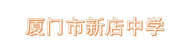 �B�T���µ��ЌW(xu��)��(ji��n)��