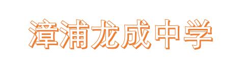 ���������ЌW(xu��)����