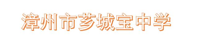 �������G���ЌW(xu��)����