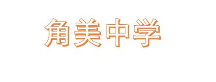 �����ЌW(xu��)����
