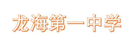 ������һ�ЌW(xu��)����