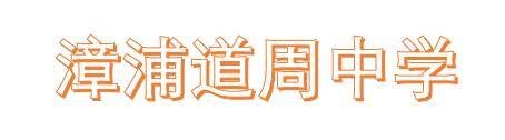 ���ֵ����ЌW(xu��)��(ji��n)��