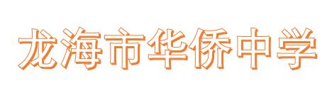 �������A�S�ЌW(xu��)����