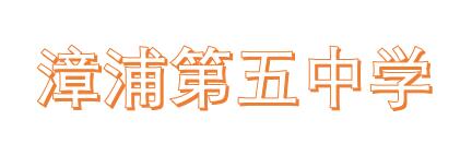 ���ֵ����ЌW(xu��)��(ji��n)��