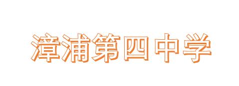 ���ֵ����ЌW(xu��)��(ji��n)��
