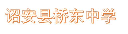 �t���h��|�ЌW(xu��)��(ji��n)��