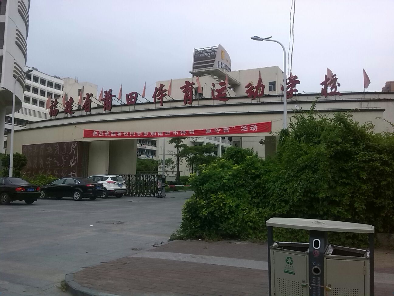 �����w���\(y��n)�ӌW(xu��)У����