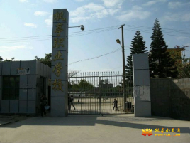 ���Η�ͤ�I(y��)�W(xu��)У����