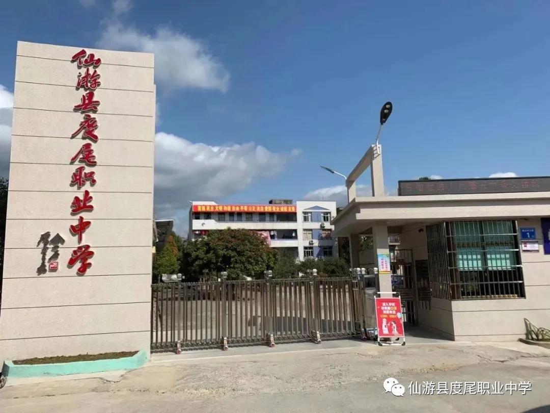 ���ζ�β�I(y��)�ЌW(xu��)��(ji��n)��
