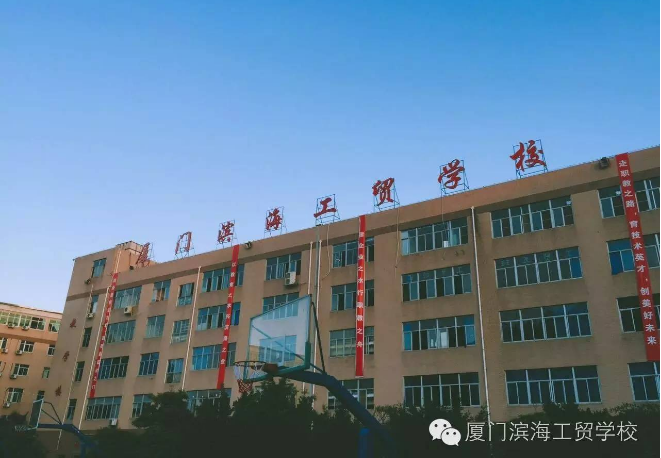 <a href=http://www.tzshuifang.com/school-581/ target=_blank class=infotextkey>�B�T�ОI�����Q(m��o)�W(xu��)У</a>����