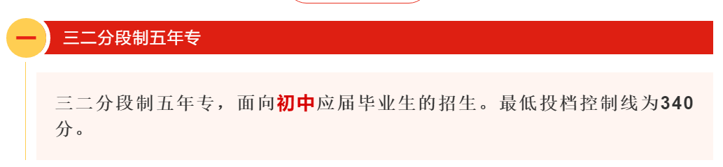 �����I(y��)���g(sh��)�W(xu��)У