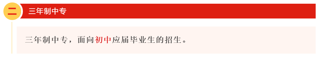 �����I(y��)���g(sh��)�W(xu��)У